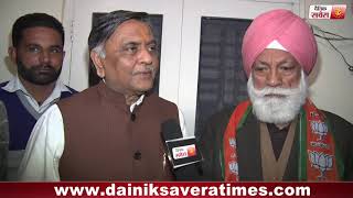 Watch Special interview : à¤à¤¡à¤µà¥‹à¤•à¥‡à¤Ÿ à¤¦à¤°à¥à¤¶à¤¨ à¤¸à¤¿à¤‚à¤¹ à¤•à¥‡ à¤¸à¤¾à¤¥ à¤¦à¥ˆà¤¨à¤¿à¤• à¤¸à¤µà¥‡à¤°à¤¾ à¤•à¥€ à¥™à¤¾à¤¸ à¤®à¥à¤•à¤²à¤¾à¤•à¤¤ Video