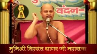 Watch à¤µà¤¿à¤¹à¤°à¥à¤·à¤µà¤¾à¤£à¥€ - 49 (Vishesh @ 3.10.2016) Video