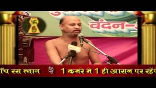 Watch à¤µà¤¿à¤¹à¤°à¥à¤·à¤µà¤¾à¤£à¥€ - 53 (à¤µà¤¿à¤¶à¥‡à¤· @ 7 à¤…à¤•à¥à¤Ÿà¥‚à¤¬à¤° 2016 # à¤¬à¥œà¥Œà¤¤ à¤šà¤¾à¤¤à¥à¤°à¥à¤®à¤¾à¤¸) Video