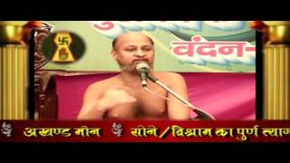Watch à¤µà¤¿à¤¹à¤°à¥à¤·à¤µà¤¾à¤£à¥€ - 54 (à¤µà¤¿à¤¶à¥‡à¤· à¤ªà¥à¤°à¤µà¤šà¤¨ - 8 à¤…à¤•à¥à¤Ÿà¥‚à¤¬à¤° 2016 @ à¤¬à¥œà¥Œà¤¤ à¤šà¤¾à¤¤à¥à¤°à¥à¤®à¤¾à¤¸) Video