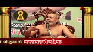 Watch Viharshvani 57 Vishesh @ 13 10 Video