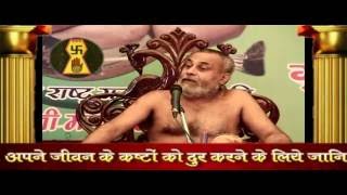 Watch à¤µà¤¿à¤¹à¤°à¥à¤·à¤µà¤¾à¤£à¥€ - 57 ( à¤ªà¥à¤°à¤µà¤šà¤¨ @ 13 à¤…à¤•à¥à¤Ÿà¥‚à¤¬à¤° 2016 ) Video