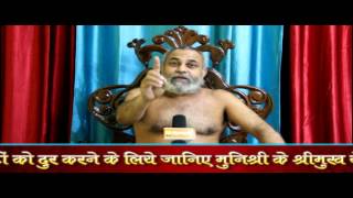 Watch à¤à¤• à¤¸à¤¨à¥à¤¦à¥‡à¤¶ à¤¦à¥‡à¤¶ à¤•à¥‡ à¤¨à¤¾à¤® (à¤µà¤¿à¤¹à¤°à¥à¤·à¤µà¤¾à¤£à¥€ # 59) Video