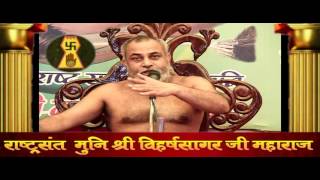 Watch à¤µà¤¿à¤¹à¤°à¥à¤·à¤µà¤¾à¤£à¥€ # 60 ( à¤ªà¥à¤°à¤µà¤šà¤¨ - 15 à¤…à¤•à¥à¤Ÿà¥‚à¤¬à¤° 2016 @ à¤¬à¥œà¥Œà¤¤ à¤šà¤¾à¤¤à¥à¤°à¥à¤®à¤¾à¤¸ ) Video