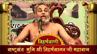 Watch â™¦à¤¦à¥€à¤ªà¤¾à¤µà¤²à¥€ à¤µà¤¿à¤¶à¥‡à¤· à¤ªà¥à¤°à¤µà¤šà¤¨ â™¦19 à¤…à¤•à¥à¤Ÿà¥‚à¤¬à¤° 2016 @ à¤¬à¥œà¥Œà¤¤â â â â  Video