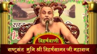Watch â™¦ à¤¦à¥€à¤ªà¤¾à¤µà¤²à¥€ à¤µà¤¿à¤¶à¥‡à¤· à¤ªà¥à¤°à¤µà¤šà¤¨ â™¦ à¤µà¤¿à¤¹à¤°à¥à¤·à¤µà¤¾à¤£à¥€ - 66 @ 21 à¤…à¤•à¥à¤Ÿà¥‚à¤¬à¤° 2016 @ à¤¬à¥œà¥Œà¤¤ à¤šà¤¾à¤¤à¥à¤°à¥à¤®à¤¾à¤¸ Video