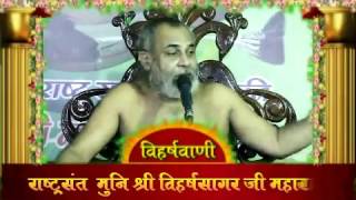 Watch â™¦à¤¦à¥€à¤ªà¤¾à¤µà¤²à¥€ à¤µà¤¿à¤¶à¥‡à¤· à¤ªà¥à¤°à¤µà¤šà¤¨ â™¦ à¤¸à¤¾à¤‚à¤§à¥à¤¯ à¤­à¤•à¥à¤¤à¤¿ â™¦19 à¤…à¤•à¥à¤Ÿà¥‚à¤¬à¤° 2016 @ à¤¬à¥œà¥Œà¤¤ Video