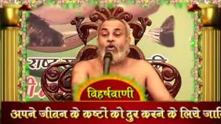 Watch ???? à¤¦à¥€à¤ªà¤¾à¤µà¤²à¥€ à¤®à¤‚à¤—à¤² à¤ªà¥à¤°à¤µà¤šà¤¨ ???? à¤¶à¤¨à¤¿à¤µà¤¾à¤° 22 à¤…à¤•à¥à¤Ÿà¥‚à¤¬à¤° 2016 @ à¤¬à¥œà¥Œà¤¤ à¤šà¤¾à¤¤à¥à¤°à¥à¤®à¤¾à¤¸ Video