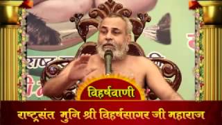 Watch â™¦ à¤¦à¥€à¤ªà¤¾à¤µà¤²à¥€ à¤µà¤¿à¤¶à¥‡à¤· à¤ªà¥à¤°à¤µà¤šà¤¨ â™¦ 23 à¤…à¤•à¥à¤Ÿà¥‚à¤¬à¤° 2016 @ à¤¬à¥œà¥Œà¤¤ Video