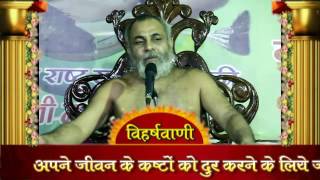 Watch â™¦à¤¦à¥€à¤ªà¤¾à¤µà¤²à¥€ à¤µà¤¿à¤¶à¥‡à¤· à¤ªà¥à¤°à¤µà¤šà¤¨ â™¦ 23 à¤…à¤•à¥à¤Ÿà¥‚à¤¬à¤° 2016 @ à¤¬à¥œà¥Œà¤¤  â™¦à¤¸à¤¾à¤‚à¤§à¥à¤¯ à¤­à¤•à¥à¤¤à¤¿ â™¦ Video