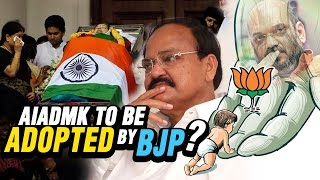 Watch AIADMK To Be Adopted By BJP ? Narendra Modi At Jayalalitha Funeral Video