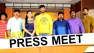 Watch LAW Movie Press Meet | Kamal Kamaraju, Mouryani  - Bhavani hd movies Video