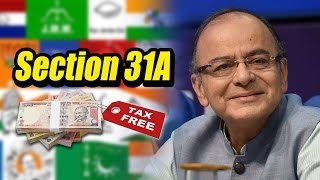 Watch Section 13A in The Income Tax Act, 1995 | Narendra Modi Supports Corruption Video