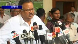Watch cg24news 16-7-2013part 1 Video