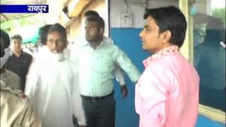 Watch cg24news 14-7-2013 Video