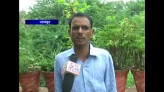 Watch cg24news 13-7-2013 Video