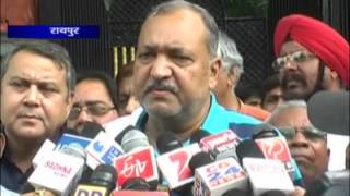 Watch cg24news 18-7-2013 Video