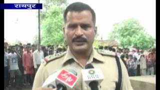 Watch cg24news 21-7-2013 Video