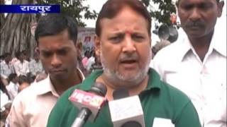Watch cg24 news 20-7-2013 Video