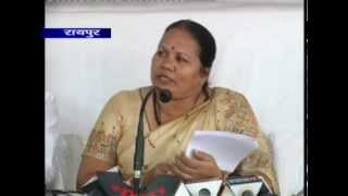 Watch cg24news 23-7-2013 Video