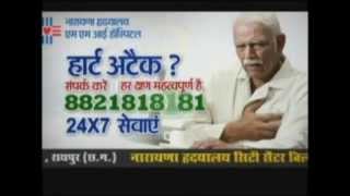 Watch cg24 news 26 7 2013 Video