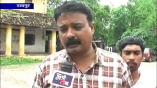 Watch cg24 news 29 7 2013 Video