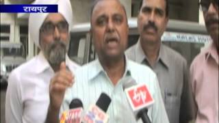 Watch cg24 news 4 8 2013 Video