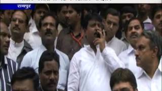 Watch cg 24 news 30 7 2013 Video