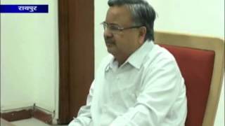 Watch cg 24 news 1 8 2013 Video