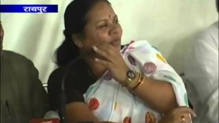 Watch cg 24 news 6 8 2013 Video