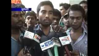 Watch cg 24 news 8 8 2013 Video