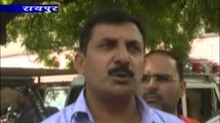 Watch cg24 news part1  13 8 2013 Video