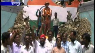 Watch cg24 news Part1 15 8 2013 Video