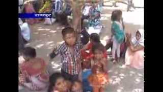 Watch 16 8 2013 part 1 Video