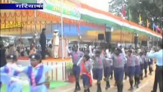 Watch cg24news 16-8-2013part2 Video