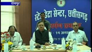 Watch cg 24 news 14 8 2013 Video