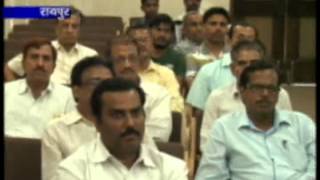 Watch 17-8-2013 Video