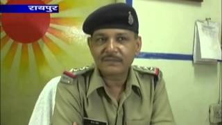 Watch cg 24 news 21 8 2013 Video