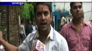 Watch cg 24 news 20 8 2013 Video