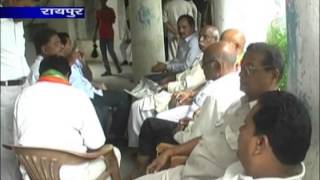 Watch cg24news 23-8-2013 Video