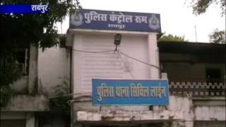 Watch cg24news 26-8-2013 Video