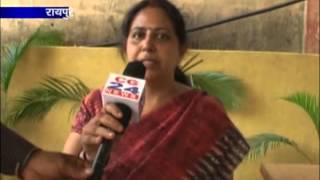 Watch cg24 news 1- 9 - 2013part 2 Video