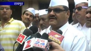 Watch cg24news 3 9 2013 Video