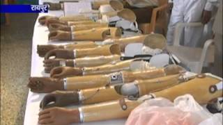 Watch CG 24 NEWS 27-8-2013 Video