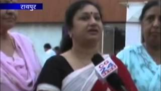 Watch cg24 news 4- 9- 2013 Video