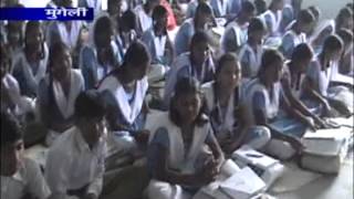 Watch cg24news 29-8-2013 Video