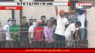 Watch à¨œà©‡à¨²à©à¨¹ à¨š' à¨¬à©°à¨¦ à¨¹à¨µà¨¾à¨²à¨¾à¨¤à©€à¨†à¨‚ à¨¤à©‡ à¨•à©ˆà¨¦à©€à¨†à¨‚ à¨¦à¨¾ à¨¹à©°à¨—à¨¾à¨®à¨¾ à¨²à¨¾à¨ˆà¨µ à¨µà©‡à¨–à©‹ | Jail Checking High voltage drama Video