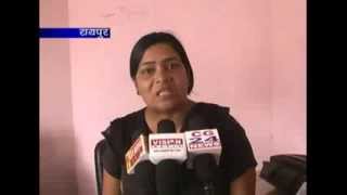 Watch cg 24 news 8 9 2013 f Video