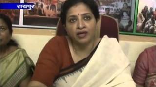 Watch cg 24 news 10 9 2013 Video