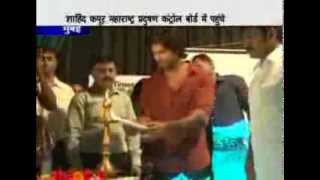Watch cg 24 news 9 9 2013 Video